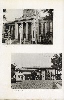 《始政四十周年紀念臺灣博覽會寫真帖》藏品圖，第142張