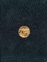 《始政四十周年紀念臺灣博覽會寫真帖》藏品圖，第146張