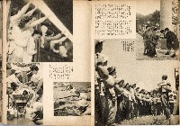《南方の據點・臺灣寫真報道》藏品圖，第20張