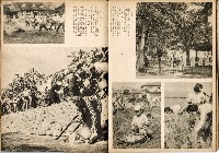 《南方の據點・臺灣寫真報道》藏品圖，第25張