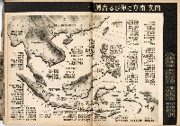 《南方の據點・臺灣寫真報道》藏品圖，第26張