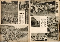 《南方の據點・臺灣寫真報道》藏品圖，第37張