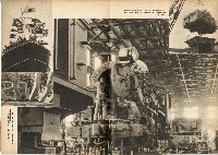 《南方の據點・臺灣寫真報道》藏品圖，第54張