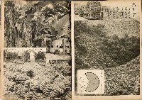 《南方の據點・臺灣寫真報道》藏品圖，第65張