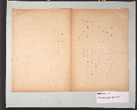 臺灣機帆船海運報國會會規案藏品圖，第10張