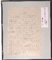 「反攻大陸去」與「中國青年反共救國團團歌」歌譜藏品圖，第1張