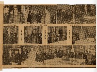 《中央日報》〈蔣總統視察鳳山新軍〉藏品圖，第2張