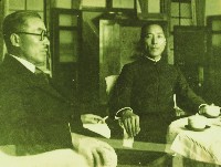 小島猛市長與前市長宗藤大陸合影藏品圖，第1張