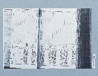日籍市長設籍高雄市之戶籍謄本藏品圖，第6張