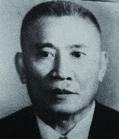 高雄市議會歷屆議長、副議長照片藏品圖，第2張