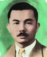 高雄市議會歷屆議長、副議長照片藏品圖，第3張