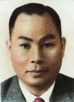 高雄市議會歷屆議長、副議長照片藏品圖，第6張