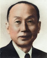 高雄市議會歷屆議長、副議長照片藏品圖，第8張