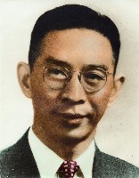 高雄市議會歷屆議長、副議長照片藏品圖，第10張