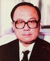 高雄市議會歷屆議長、副議長照片藏品圖，第16張