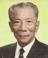 高雄市歷任市長照片藏品圖，第10張