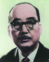 高雄市歷任市長照片藏品圖，第11張