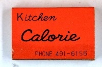 火柴盒一批-2藏品圖，第8張