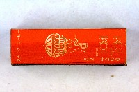 火柴盒一批-2藏品圖，第24張