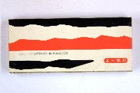 火柴盒一批-2藏品圖，第90張