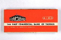 火柴盒一批-2藏品圖，第91張