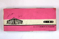 火柴盒一批-2藏品圖，第92張