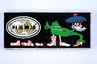 火柴盒一批-2藏品圖，第101張