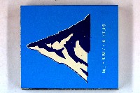 火柴盒一批-2藏品圖，第106張