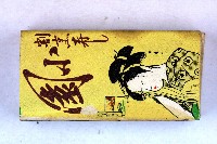 火柴盒一批-3藏品圖，第8張