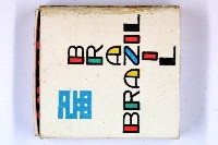 火柴盒一批-3藏品圖，第18張