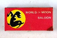 火柴盒一批-3藏品圖，第21張