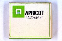 火柴盒一批-3藏品圖，第35張