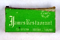 火柴盒一批-3藏品圖，第47張