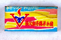 火柴盒一批-3藏品圖，第77張