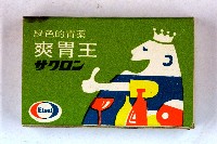 火柴盒一批-3藏品圖，第87張