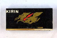 火柴盒一批-3藏品圖，第93張