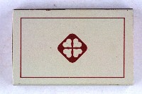 火柴盒一批-4藏品圖，第3張