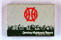 火柴盒一批-4藏品圖，第4張