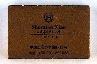 火柴盒一批-4藏品圖，第13張