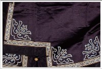 黑緞地琵琶襟立領寬袖彩繡麻姑上壽紋女褂藏品圖，第5張