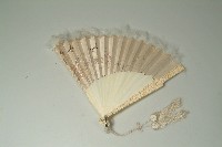 扇子藏品圖，第3張