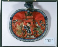 小荷包-8藏品圖，第2張