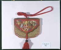 小荷包-11藏品圖，第2張