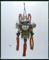 香爐形掛飾藏品圖，第1張