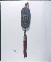 眼鏡盒（內附眼鏡）藏品圖，第1張