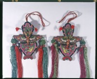 小掛飾（一對）藏品圖，第2張