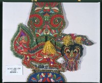 帽後飾片藏品圖，第1張