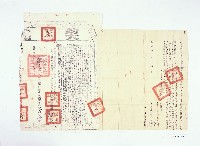 亀仔港庒黃達、黃君等立賣絕盡根契藏品圖，第1張