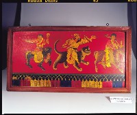 玻璃畫八仙綵三件框組藏品圖，第3張