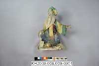 交趾陶文王聘太公塑像羣組（-1：姜子牙、-2：周文王、-3：侍童）藏品圖，第2張